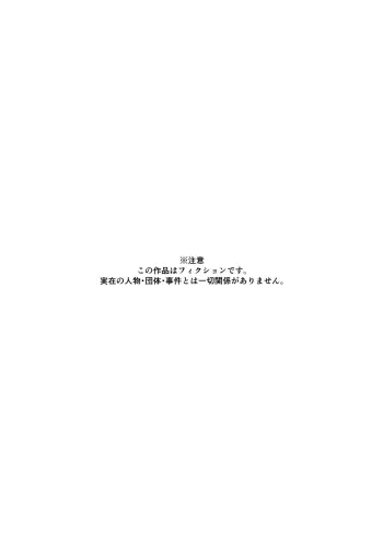 Image from page 4