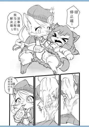 Image from page 4
