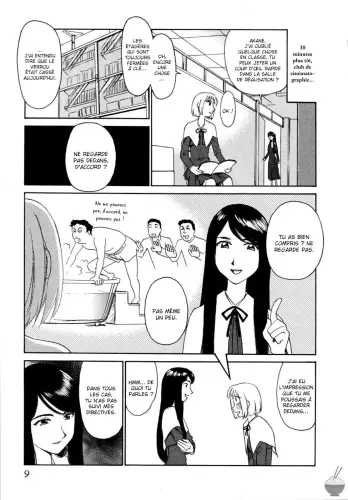 Image from page 6