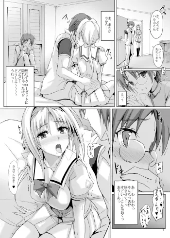 Image from page 3