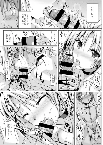 Image from page 6