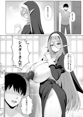 Image from page 5