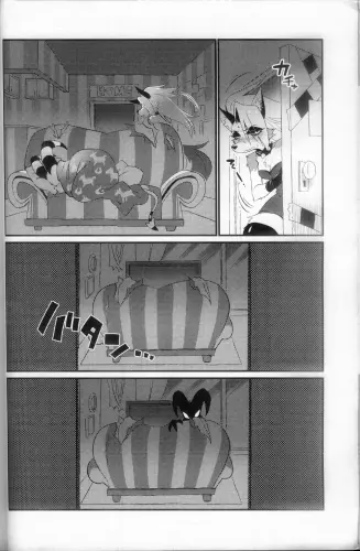 Image from page 5