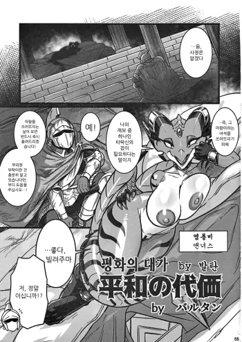 Image from page 1