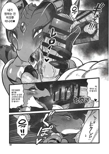 Image from page 4