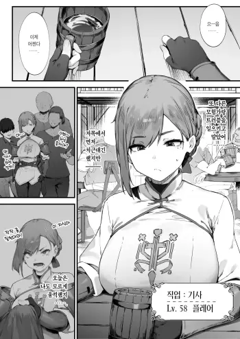 Image from page 2