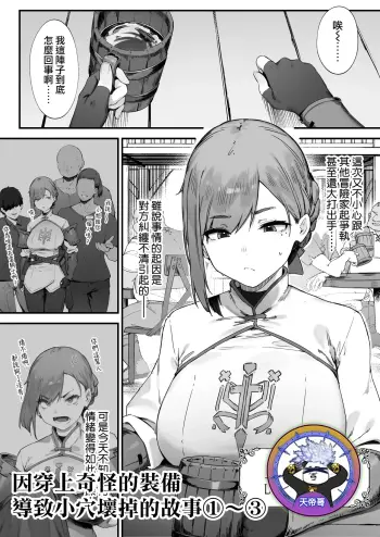 Image from page 1