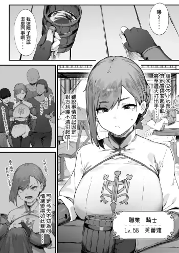 Image from page 2