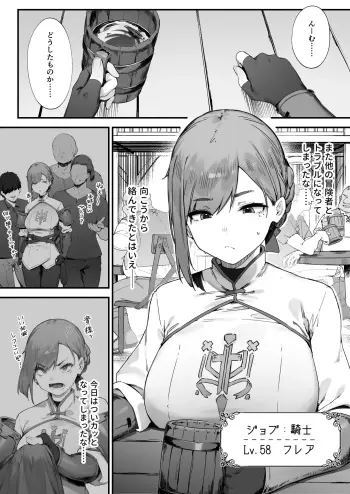 Image from page 1
