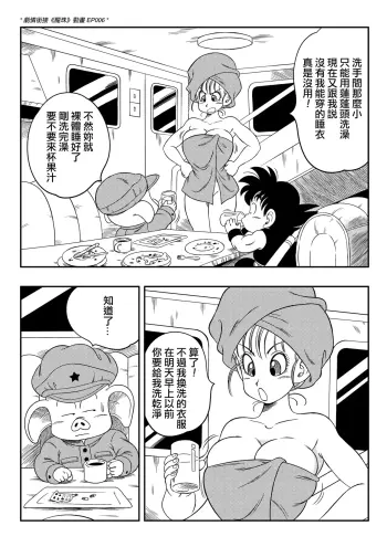 Image from page 4