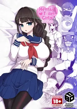 Hentai Toilet Girl Chronicle