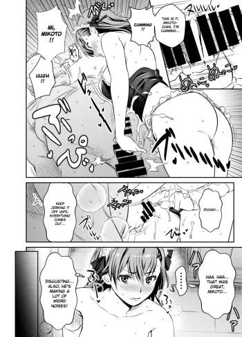 Image from page 2