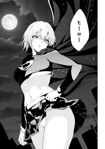 Image from page 3
