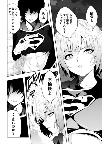 Image from page 4