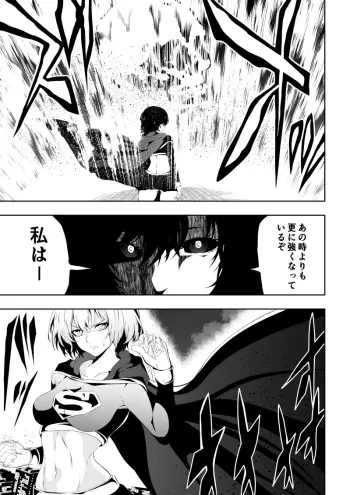 Image from page 5