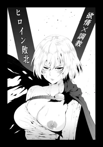 Image from page 1