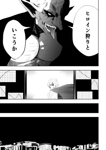 Image from page 3