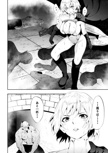 Image from page 4