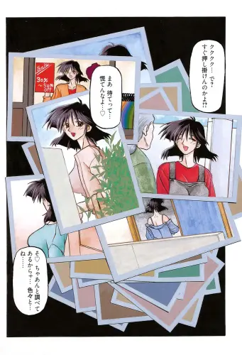 Image from page 3