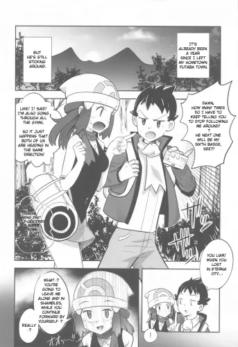 Image from page 3