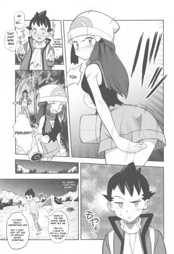 Image from page 6