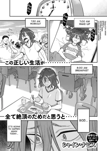 Image from page 2