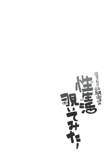 Image from page 2