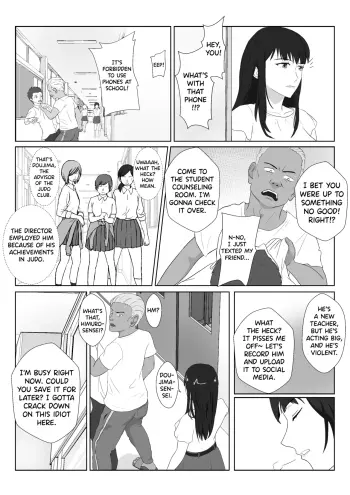Image from page 6