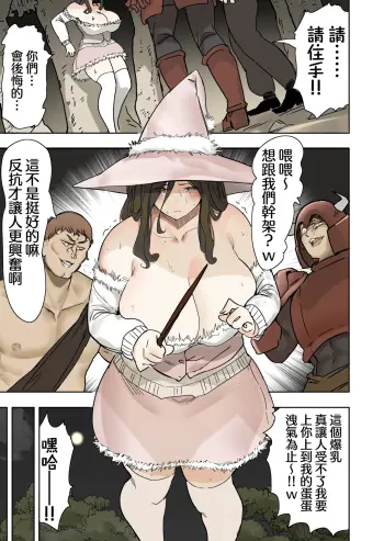 Image from page 2