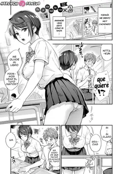 Hitori Ecchi x2 (kouhen) | Pajeros Solitarios x2 (parte final)