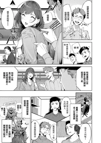 Image from page 4