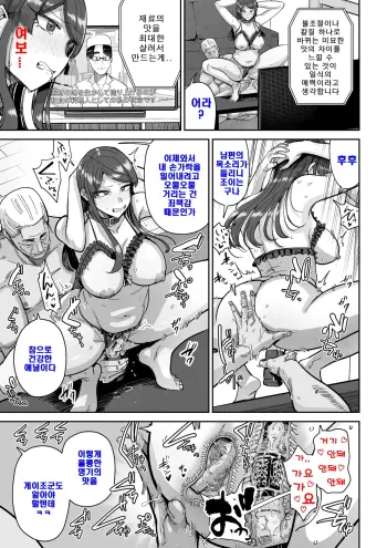 Image from page 4