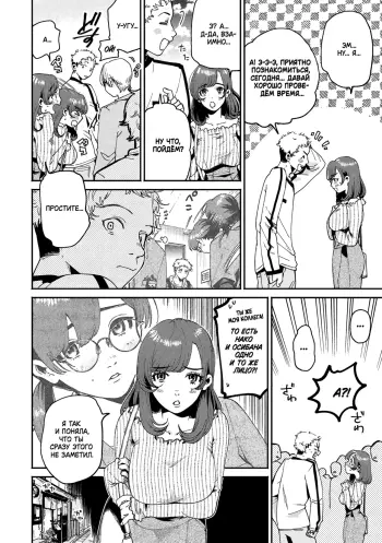 Image from page 4