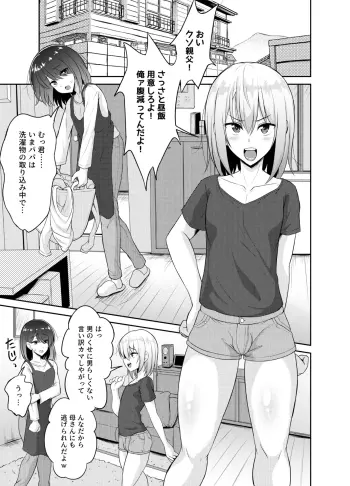 Image from page 4