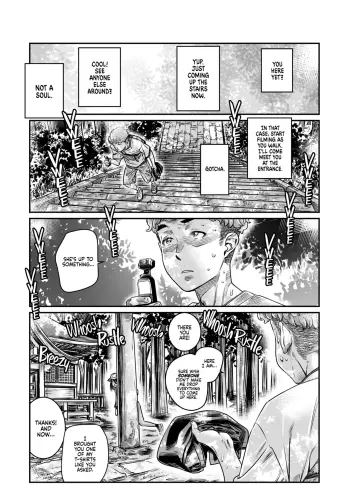 Image from page 2