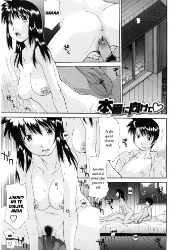Image from page 1