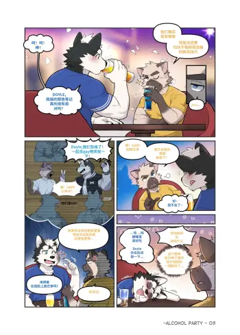 Image from page 4