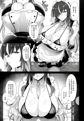 Image from page 4