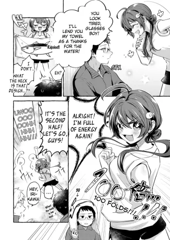 Image from page 2