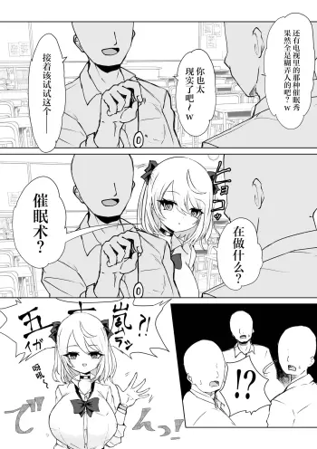 Image from page 4