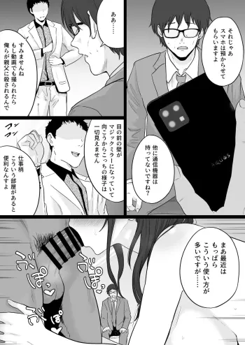 Image from page 1