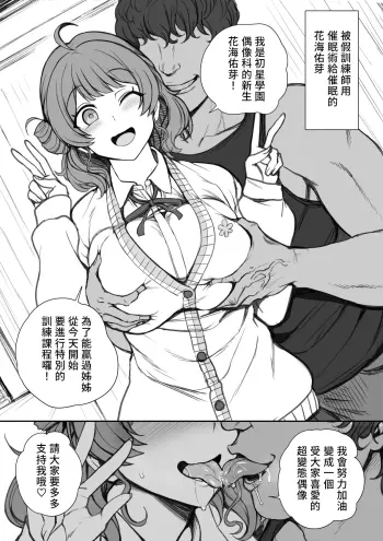 Image from page 1