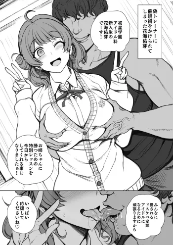Image from page 2