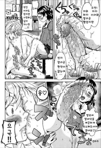 Image from page 4