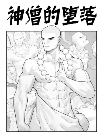 Image from page 1