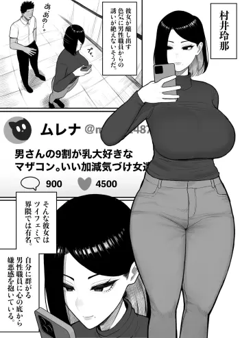 Image from page 5