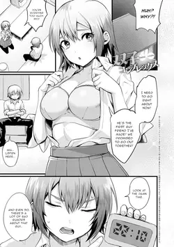 Hutago Complex - TWINS complex (Nyotaika Heaven)