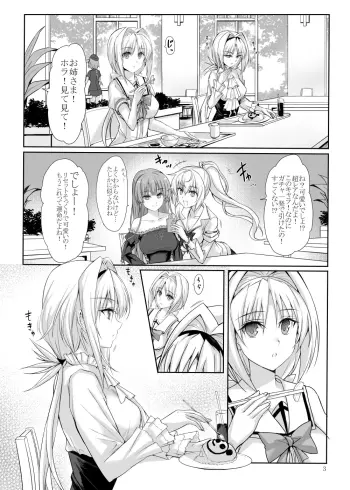 Image from page 3