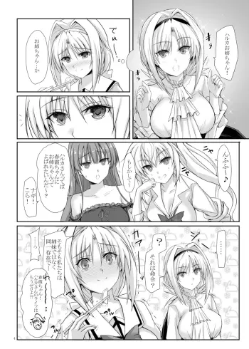 Image from page 4