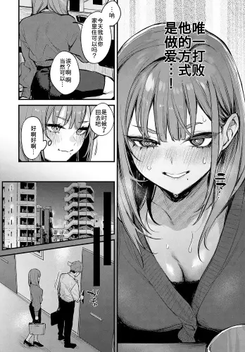 Image from page 5
